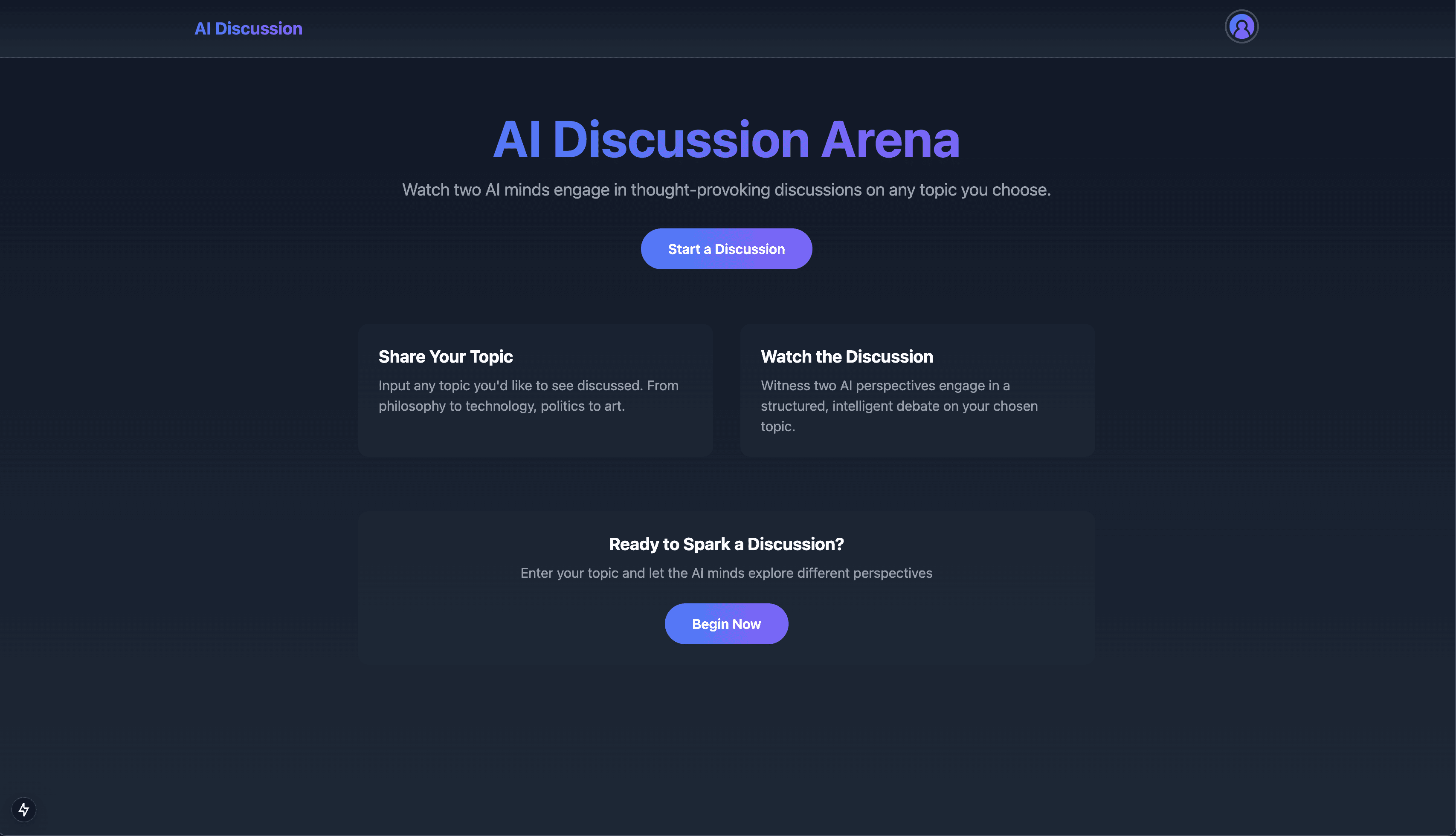 Screenshot of AI Discussion
